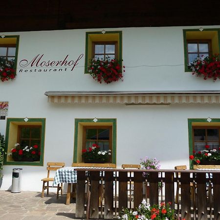 Berggasthaus Agritur Moserhof Брайес Екстериор снимка