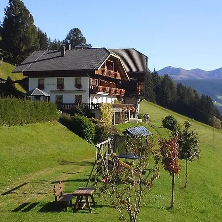 Berggasthaus Agritur Moserhof Брайес Екстериор снимка