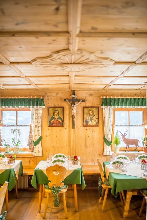 Berggasthaus Agritur Moserhof Брайес Екстериор снимка