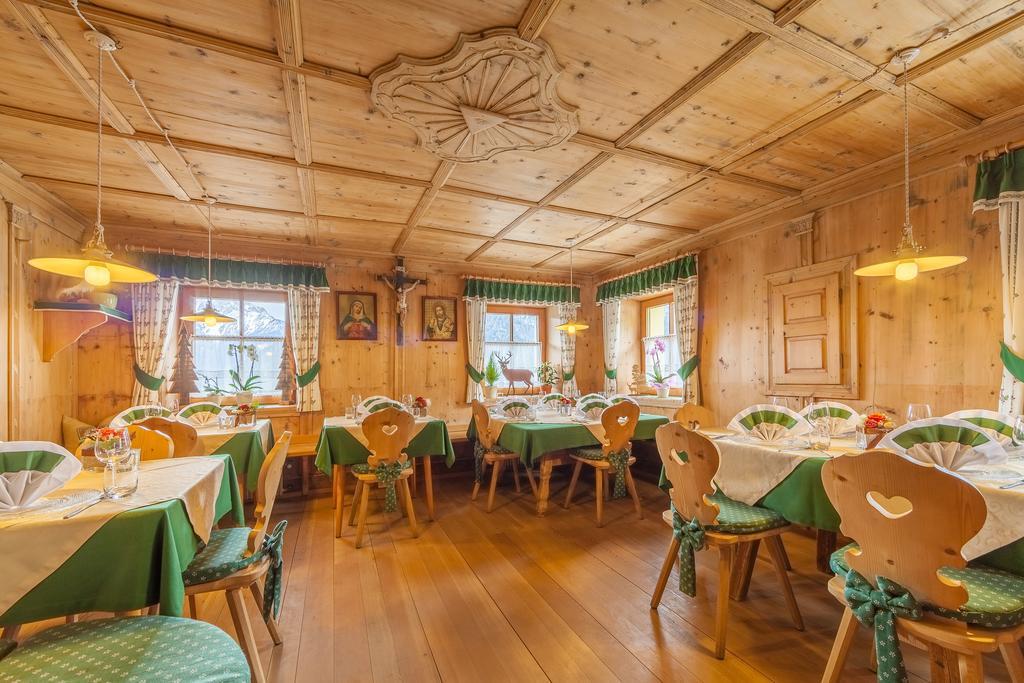 Berggasthaus Agritur Moserhof Брайес Екстериор снимка